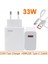 33W (Watt) Hızlı Şarj Aleti Adaptörü Kablo (Set) 2
