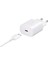 Samsung Uyumlu EP-TA800 Typec 25W Hızlı Şarj Aleti 1