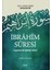 İbrahim Suresi - Uygulamalı Belaği Tefsiri - Adil Ahmed Sabir er-Ruveyni 1