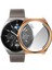 Huawei Watch Gt 3 Pro 46MM Watch Gard 02 Koruyucu Silikon 2