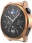 Huawei Watch Gt 3 Pro 46MM Watch Gard 02 Koruyucu Silikon 5