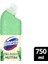 Çamaşır Suyu Bio Active Mutfak Maksimum Hijyen 750 ml  X2 1