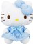 Hello Kitty Doll Kedi Peluş Oyuncak Kız  35CM (Yurt Dışından) 1