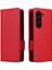 Samsung Galaxy Z Fold 5 Telefon Kılıfı (Yurt Dışından) 1