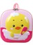 Karikatür Anaokulu Okul Çantası Çocuk Sırt Çantası Sevimli Rahat (Yurt Dışından) 1