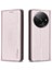 Xiaomi Redmi A3 Telefon Kılıfı (Yurt Dışından) 1