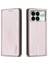 Xiaomi Redmi K70 Telefon Kılıfı (Yurt Dışından) 1
