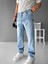 Baggy Fit Dikiş Detaylı Jean Mavi 1