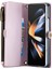 Samsung Galaxy Z Fold4 5g / W23 Pu Deri Telefon Çanta Çanta (Yurt Dışından) 3