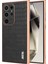 Samsung Galaxy S22 Ultra 5g Elektroliz Deri+Tpu Telefon Kılıfı (Yurt Dışından) 1