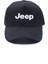 Jeep Şapka 1
