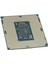 Core I3 9100F 3.6ghz 6mb 4çekirdekli VGA Yok 1151P V8 **tray Işlemci** 2