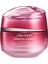Essential Energy Hydrating Cream 50 ml - Gündüz ve Gece Kremi 1