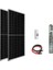 Entech Enerji 48 V Volt 910 W Watt Güneş Enerjili Dc Dalgıç Pompa Set Solar Sulama Paket Sistem 48 V Volt 910 W Watt Güneş Enerjili Dc Dalgıç Pompa Set Solar Sulama Paket Sistem 1