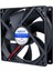 Powermaster IC-216A Fırçasız Dc Fan 92X92X25MM 24 Volt 2 Pin 2