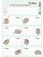 Pusheen Ders Programlı 3lü Etiket 2