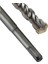 Sds Plus Matkap Ucu 16 x 350 mm 2