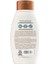 Rose Water & Chamomile Blend Saç Kremi 354ml 2