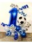 Mavi Rakam Balon ve Futbolcu Temalı Balon Buketi Seti 1