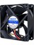 Powermaster IC-216 3 Pin Kablolu 80X80X25 mm 24 Volt Fırçasız Dc Kasa Fanı Soğutucu Fan 8X8X2.5 cm 2