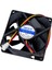 Powermaster IC-216 3 Pin Kablolu 80X80X25 mm 24 Volt Fırçasız Dc Kasa Fanı Soğutucu Fan 8X8X2.5 cm 3