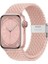 Watch Fit 2 Active Edition Sakura Pembesi Uyumlu Likralı Bez Kumaş Kordon 1