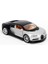 Lisanslı Bugatti Chiron Çek-Bırak Metal Model Araba (1:32-1:34) (Gri) 1