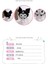 Kuromi Peluş Anahtarlık 2