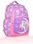 Kids Sırt Çantası Flat Unicorn L5150 5