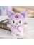 Kuromi Peluş Anahtarlık Hediiyelik 1
