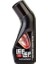 Likit Ayakkabı Boyası 75 ml Siyah 1