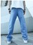 Erkek Baggy Buz Mavisi Jeans Denim Kot Pantolon 3