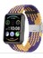 Watch Fit 2 Active Edition Sakura Pembesi Uyumlu Likralı Bez Kumaş Kordon 1