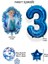 Frozen Elsa Mavi Renk Rakamlı Balon Seti Konfetili Şeffaf Balonlu Karlar Kraliçesi Balon Seti 3