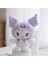 Kuromi Peluş Anahtarlık 1