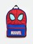 Spiderman Baskılı Erkek Çocuk Sırt Çantası 1