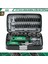 1/4" Cırcır Lokma Anahtar & Bits Set | 38 Parça 1