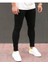 Erkek Siyah Slim Fit Kot Pantolon 1