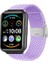 Watch Fit 2 Aktif Edition Gece Siyahı Uyumlu Likralı Bez Kumaş Kordon 1