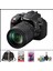 D5300 + 18 x 105 mm Vr Lens Dslr Fotoğraf Makinesi Çanta + 32 GB Sd Kart + Temizlik Kiti 1