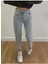 Julia Kadın Mavi Kar Yıkama Mom Boyfriend Yüksek Bel Kot Jeans Pantolon 3