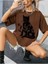Blackcat Baskılı Kadın Oversize Kahverengi T-Shirt 1