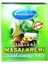 Masaj Kremi 175 ml 3