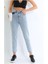 Zero Max Kadın Yüksek Bel Mavi Mom Jeans Likralı Kot Pantolon 1