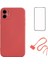 Apple iPhone 11 Telefon Kılıfı (Yurt Dışından) 1