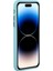 Apple 14 Pro Telefon Kılıfı (Yurt Dışından) 4