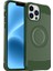 Apple 12 Pro Telefon Kılıfı (Yurt Dışından) 1