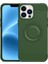 Apple 12 Pro Telefon Kılıfı (Yurt Dışından) 3