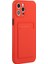 Apple 14 Pro Telefon Kılıfı (Yurt Dışından) 1
