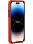 Apple 14 Pro Telefon Kılıfı (Yurt Dışından) 4